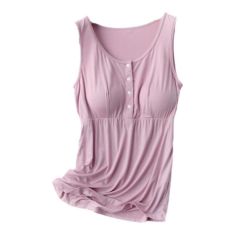 莫代尔哺乳背心带胸垫免穿文胸孕妇产妇打底衫喂奶衣月子服薄款夏