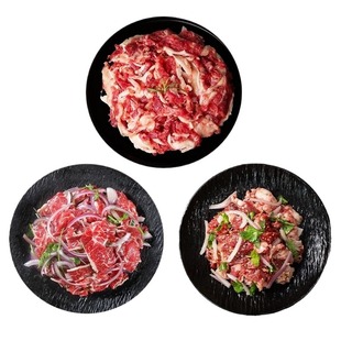 御牛满地齐齐哈尔烤肉食材套餐新鲜东北烧烤燕翅胸口雪花生鲜牛肉