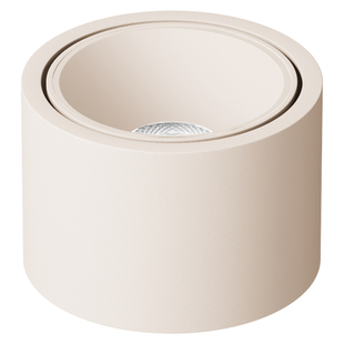 全光谱可可蛋奶超薄明装射灯可调角度奶油风吸顶客厅家用洗墙筒灯