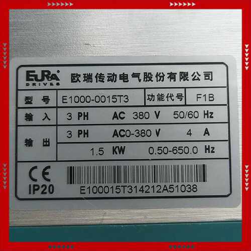 【询价】欧瑞1.5kw变频器，E2000-0015T3适用