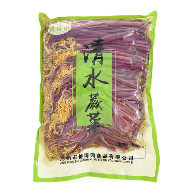清水蕨菜10斤去水7净菜餐饮商用