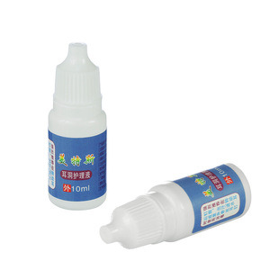 钛研社|耳洞清洁护理液伤口清洗液耳朵消炎药水养耳洞耳钉防发炎