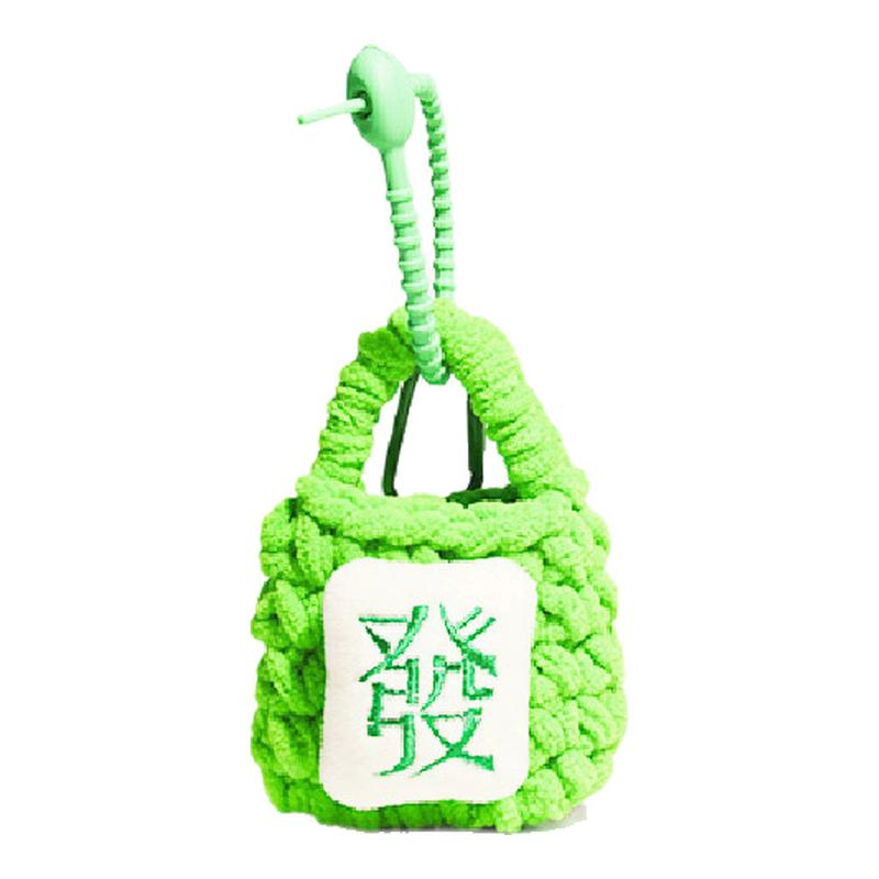发财毛绒毛线小包挂饰
