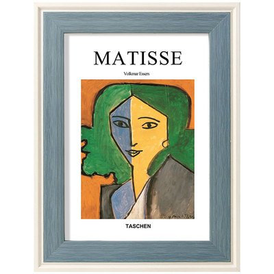 简约生动儿童创意相框