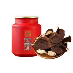 央企直营广东新会陈皮五年十年干仓老陈皮大红皮泡水泡茶礼盒100g