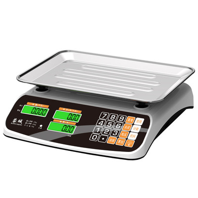 蓉城全新升级做生意高精度计价秤