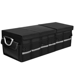 汽车后备箱收纳箱折叠车载储物箱多功能车用置物箱大容量露营必备