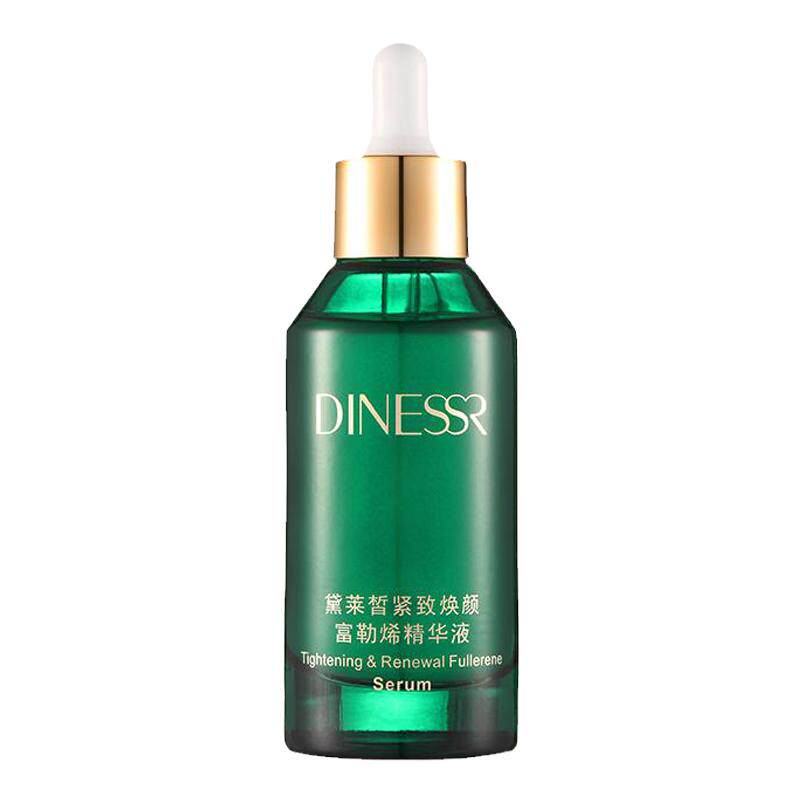 【到手3瓶】黛莱皙小绿瓶紧致抗皱蓝铜胜肽精华保湿补水液修护