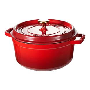 YANZAO/焱造珐琅锅【传承系列炖锅】铸铁家用焖炖锅多功能煮汤锅