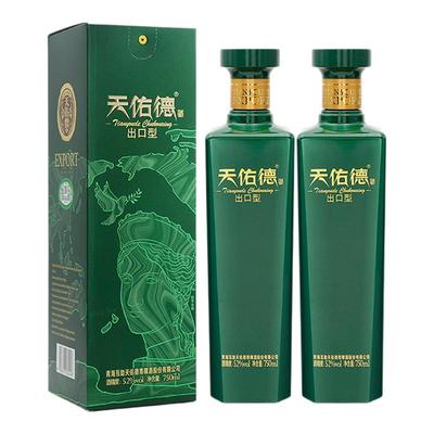 天佑德青稞酒52度出口型和平版
