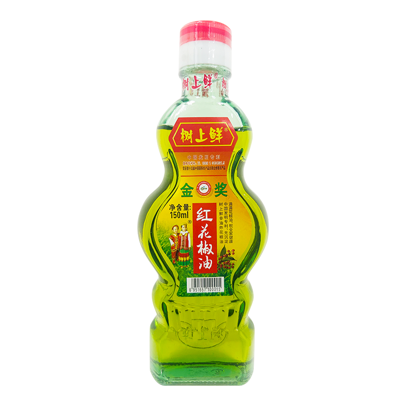 树上鲜花椒油四川麻辣烫米线家用
