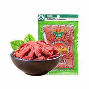 新枸杞上架,杞王正宗宁夏头茬中宁枸杞特优级大颗粒200g袋装