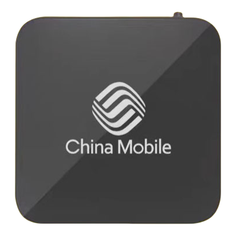 网络机顶盒2026新款电视机家用超清智能无线盒子适用电信移动通用