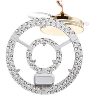 风扇灯led灯芯圆形灯盘替换吸顶灯芯三色光源客厅餐厅吊扇灯42寸