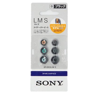 耳机套哥套硅胶套哥伦比亚套