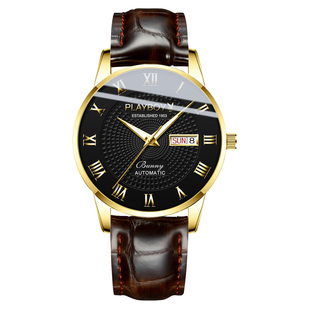 花花公子正品名牌男士手表男款皮表带纯机械表真皮带学生防水男表