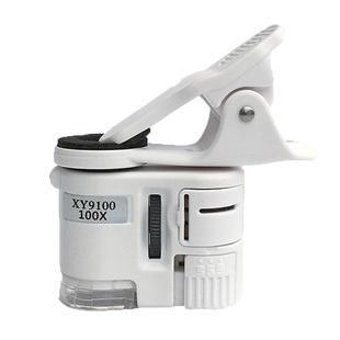 湘奕高清正品100倍迷你显微镜手机高清便携150古玩珠宝鉴定200印刷网点便携式瓷器古董鉴定儿童科学实验1000