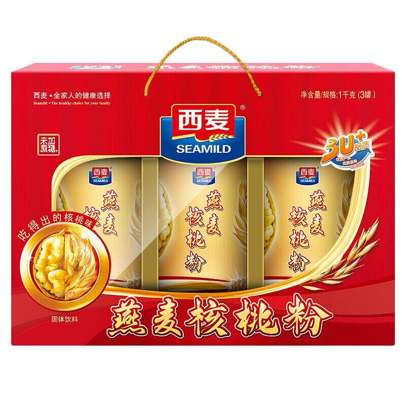 燕麦核桃粉礼盒装1000g中老年
