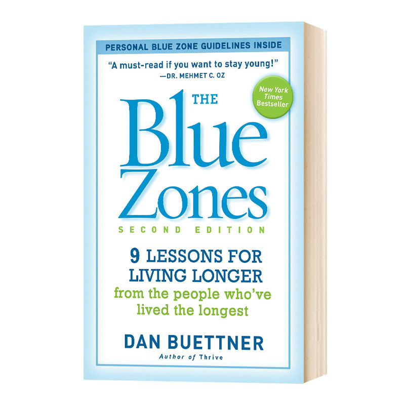蓝色地带 从活得长的人那里学到的活得更久的9个教训 The Blue Zones 2nd Edition 英文原版保健养生科普 英文版进口原版英语书籍