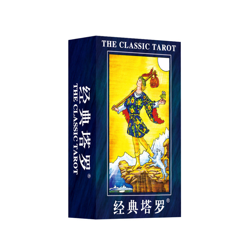 正版韦特经典塔罗牌百年史密斯