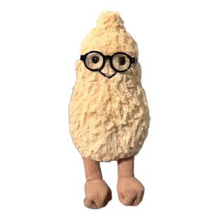 适用于jellycat趣味花生衣服15cm玩偶挂件娃衣配饰渔夫帽眼镜玩偶