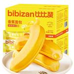 比比赞香蕉面包整箱早餐夹心蛋糕夜宵充饥解馋小零食小吃休闲食品