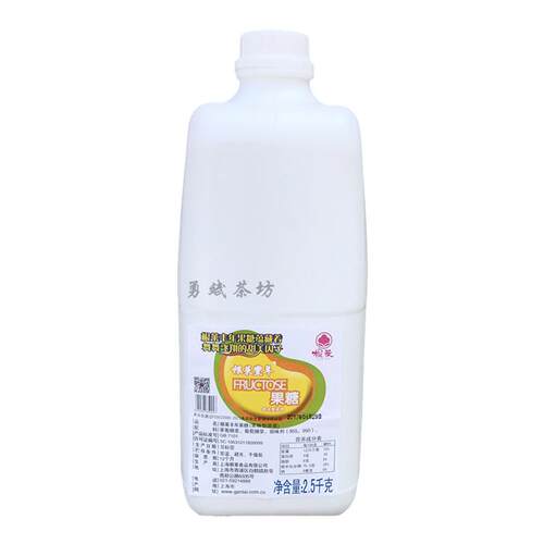 根莱果糖2.5kg高果糖浆 调味果糖糖浆 咖啡奶茶专用果糖包邮
