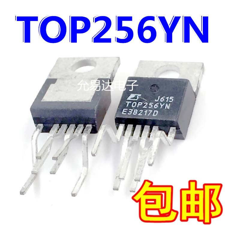 进口原装 TOP256YN  直插 电源管理芯片IC 【1只包邮】