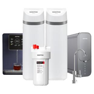 GOOTHO净水器软水机家用厨下式直饮全屋净水系统中央净水器除垢
