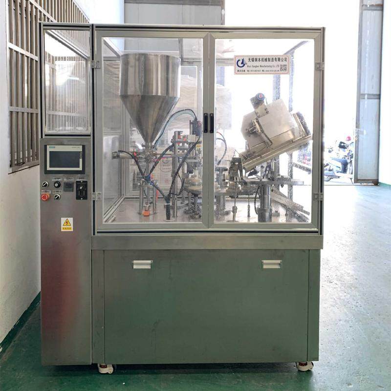 全自动软管灌装封尾机防尘罩铝塑管带热风枪牙膏灌装封尾机,办公设备/耗材/相关服务,灌装机,淘宝优惠券,粉丝福利购,淘宝优惠卷