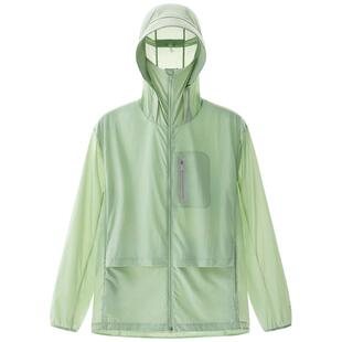 【王一博同款】蕉内凉皮502UV Pro男女同款硬核速干凉感防晒衣