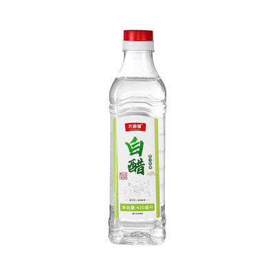 白醋家用酿造食醋点蘸焖煮凉拌清蒸炖菜腌制炒菜食用香醋调味