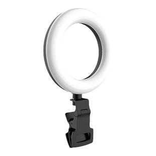 迷你便携视频会议补光灯电脑平板在线钉钉腾讯会议直播考研面试全面屏灯夜间拍照神器网课家用美颜夹子补光灯