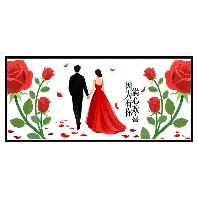 十字绣结婚情侣手工线绣浪漫新款