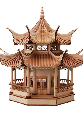 中式雕塑台茶几电视柜八角塔摆件