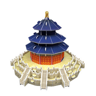 3D立体拼图建筑纸模型天坛故宫太和殿天安门diy儿童手工拼装玩具