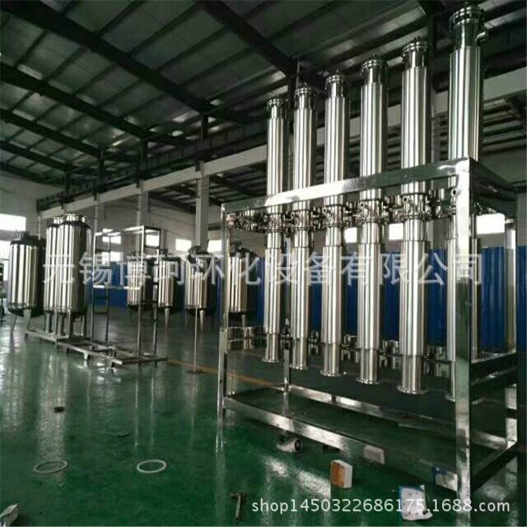 供应三效蒸发器 二效蒸发器 单效蒸发器 葡萄糖提取浓缩蒸发器