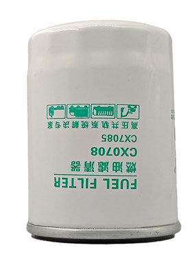 CX0708柴油滤芯适配云内新叉车cx0708b柴滤CX7085柴油滤芯CX150