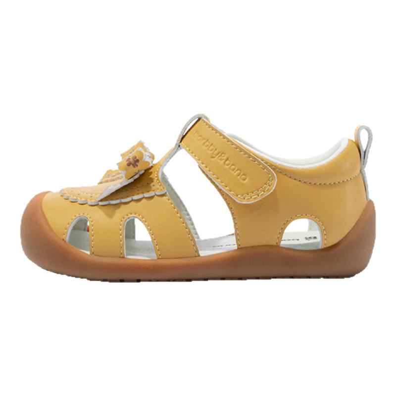 űȰɱѧЬļӤЬŮͯ＾ƤЬ׶԰͸Ь