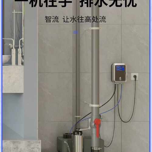 智流污水提升泵，ALZL1100 ALZL1600.304不议价