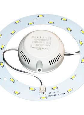 led吸顶灯改造圆环形灯管o型管
