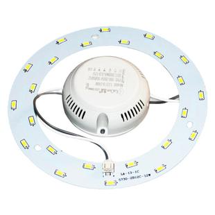 led吸顶灯改造圆环形贴片光源灯管O型管节能灯泡灯带5730灯珠配件