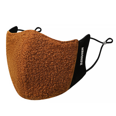 COSMIC KWLLEN泰迪绒保暖口罩女冬季防风防寒防晒口罩护脸面罩潮