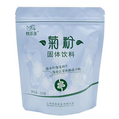 正品菊粉比利时进口膳食纤维