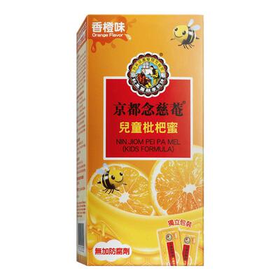 京都念慈菴儿童枇杷蜜
