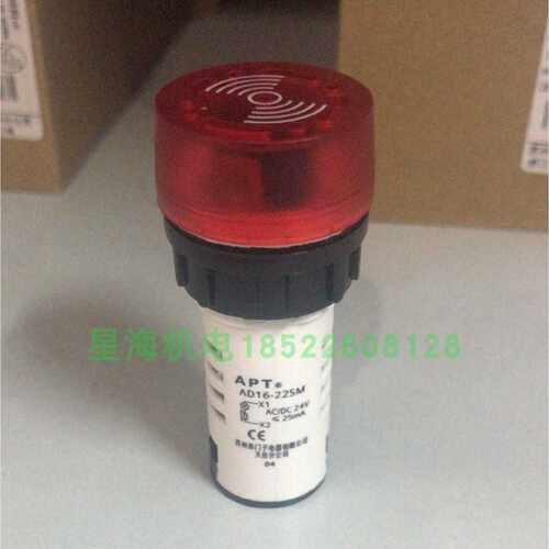 议价西门子APT指示灯蜂鸣器AD16-22SM/R23/R31/R28.24v/220v假一