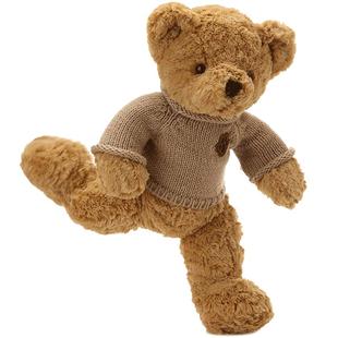 柏文熊正版泰迪熊毛绒玩具公仔毛衣熊抱枕熊猫娃娃玩偶生日礼物女