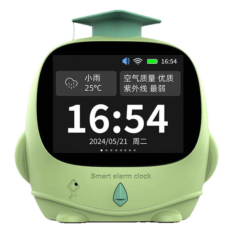 儿童智能学习机ai对话早教机学生定时器小闹钟带小夜灯哄睡讲故事