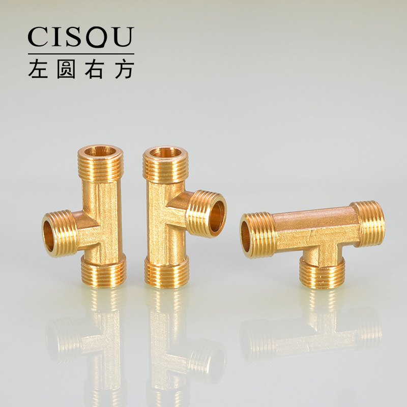黄铜4分加长三通三外牙内外丝延长铜三通DN15内外螺纹铜接头配件