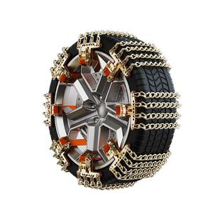 适用一汽森雅R7/蓝舰H6/骏派汽车轮胎防滑链不伤胎冬季雪地铁链